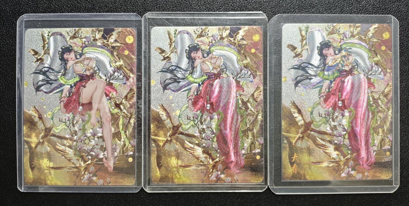 天玑星卡拍第161期《1.15周四截拍》持续收拍收评中 满赠卡需备注 焱卡文化 燎原三国 大乔 三渐变 粗闪