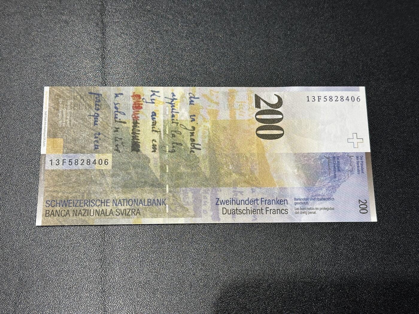 《外钞收藏家》第六百零二期（精品场）（本平台长期征集拍品、欢迎藏友们联系合作）