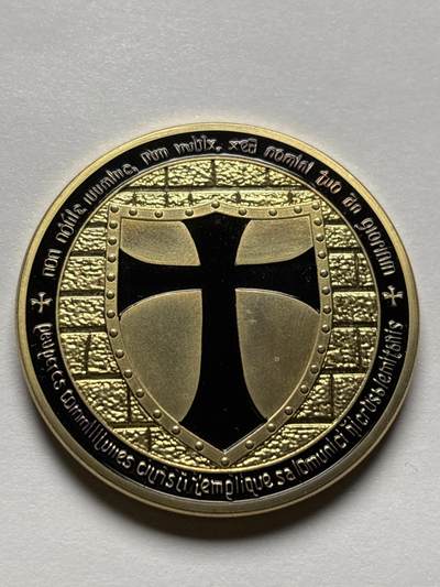 文馨钱币收藏 2026新年第三场（第 289 场）【长期接代拍品】 - 紫色圣骑士纪念章