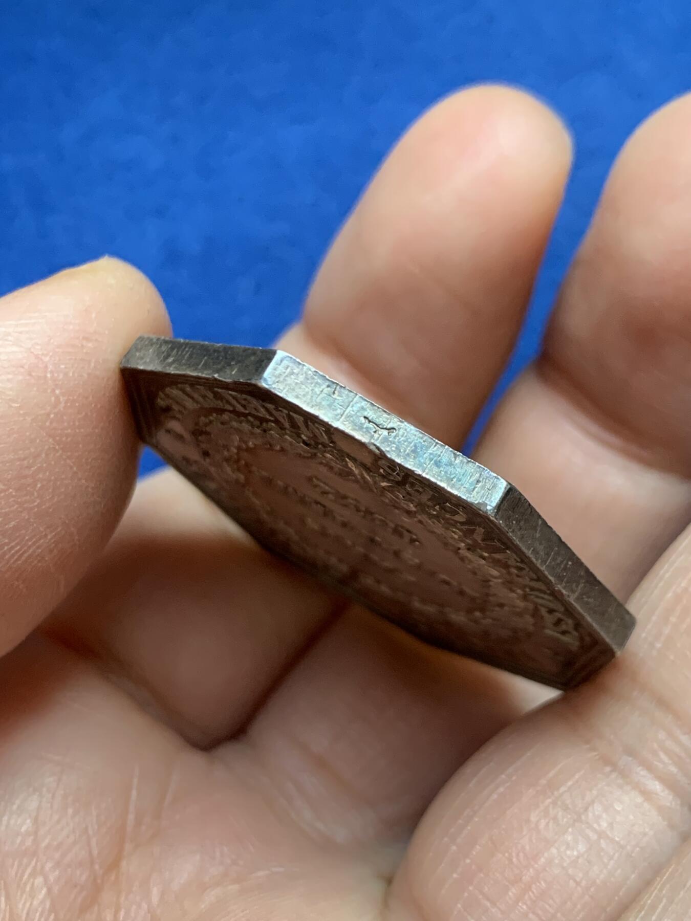 《竞宝斋》第458场 周日，周一，周二   3场连拍 （全场包邮）欢迎送拍