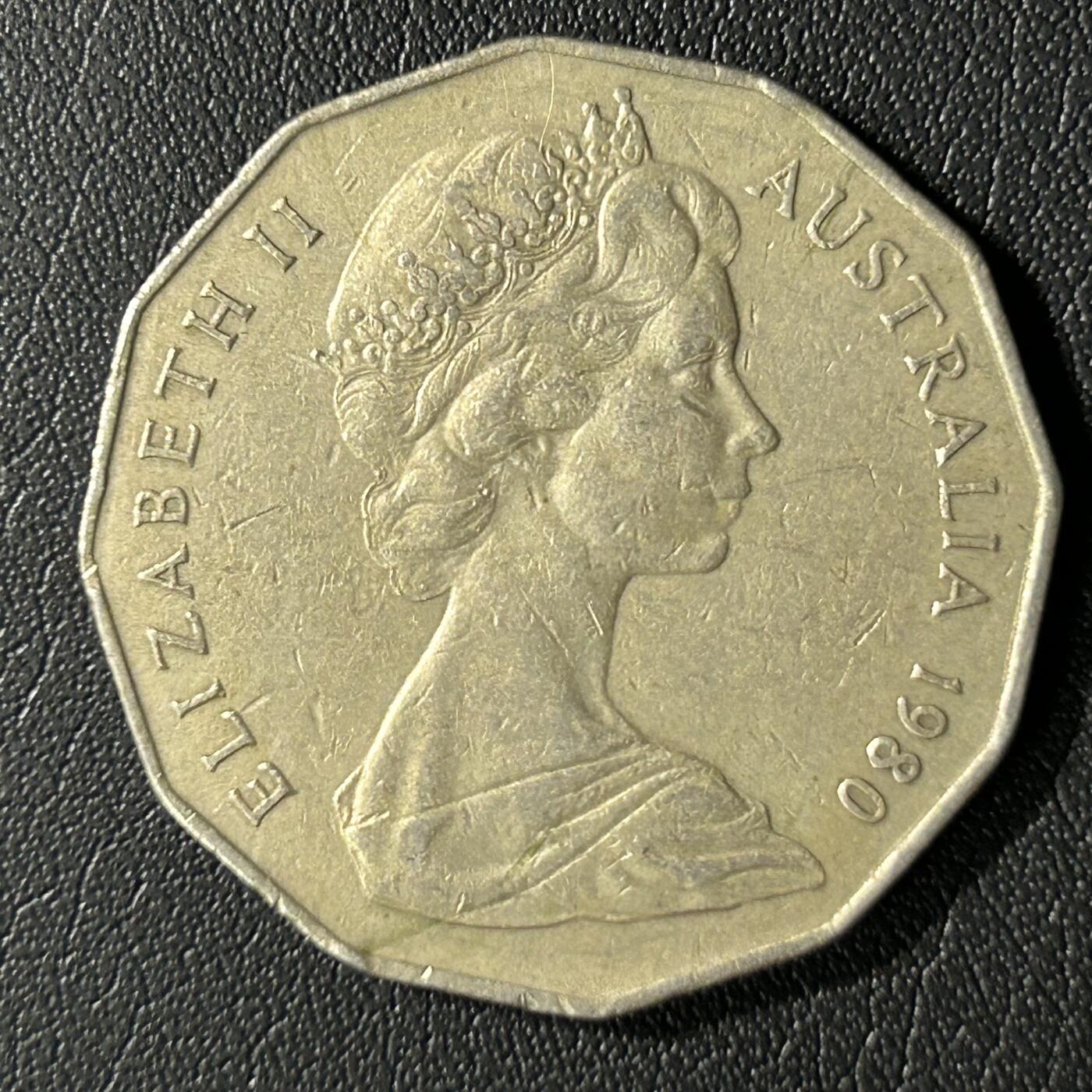 【铜匠收藏】★第136场★客户代拍 散币场，无寄存！！无佣金，30包邮。不满30元，支付5元运费。《接受代拍 代送NGC评级》 1980年澳大利亚50分铜镍币