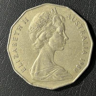 【铜匠收藏】★第136场★客户代拍 散币场，无寄存！！无佣金，30包邮。不满30元，支付5元运费。《接受代拍 代送NGC评级》 - 1980年澳大利亚50分铜镍币