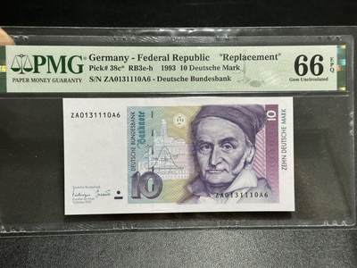 《外钞收藏家》第六百零二期（精品场）（本平台长期征集拍品、欢迎藏友们联系合作） - 1993年德国末版10马克 补号 无47 豹子身 PMG66