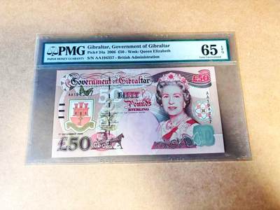 【Blue Auction】世界纸币精拍第775期——18级TOP拍卖/信誉/品质/专业/高效💫 - 【AA冠】直布罗陀 2006年50镑 丘吉尔 PMG65EPQ 