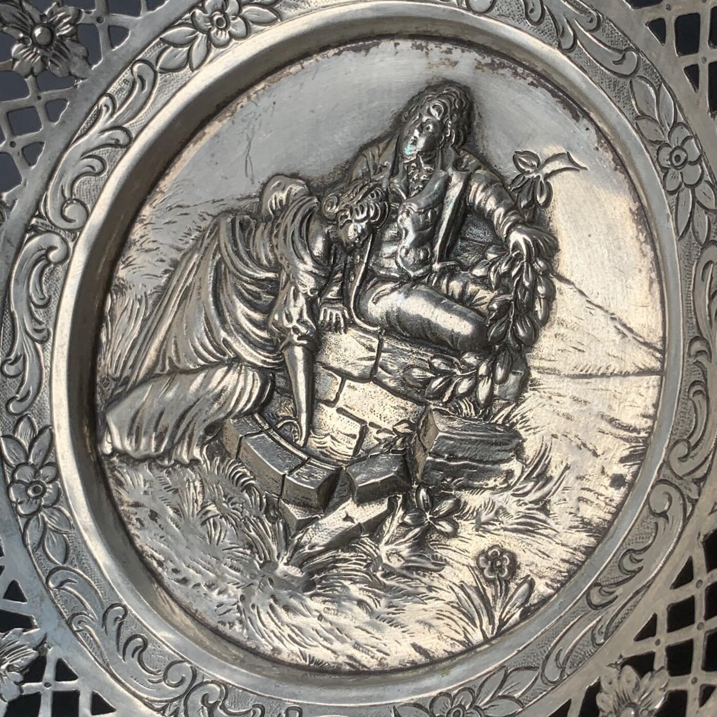 掌中浮雕-藏着的欧洲第049场 190X德国800银果篮 ，26.90厘米，高7厘米, 重388克，（背上边缘“800”银戳）