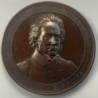 掌中浮雕-藏着的欧洲第049场 - 约翰·博斯威克·吉尔克里斯特铜章，57mm，C.Voigt雕刻