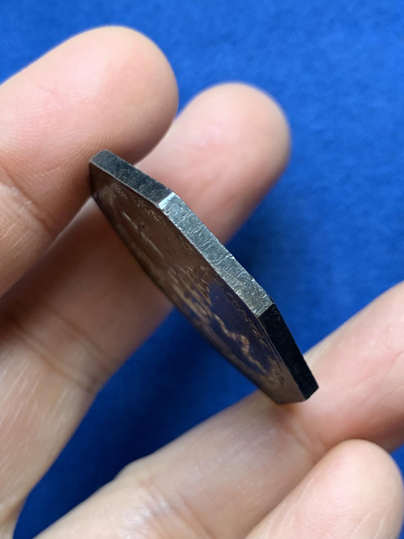 《竞宝斋》第458场 周日，周一，周二   3场连拍 （全场包邮）欢迎送拍