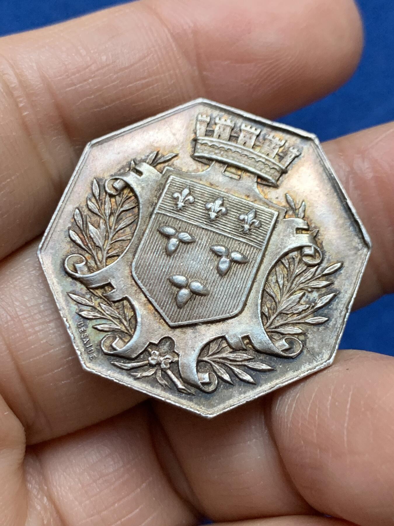 《竞宝斋》第458场 周日，周一，周二   3场连拍 （全场包邮）欢迎送拍 法国1832年奥尔良卢瓦雷省储蓄银行八角银质代币，丰饶角AR边铭，12.52克，30.6mm