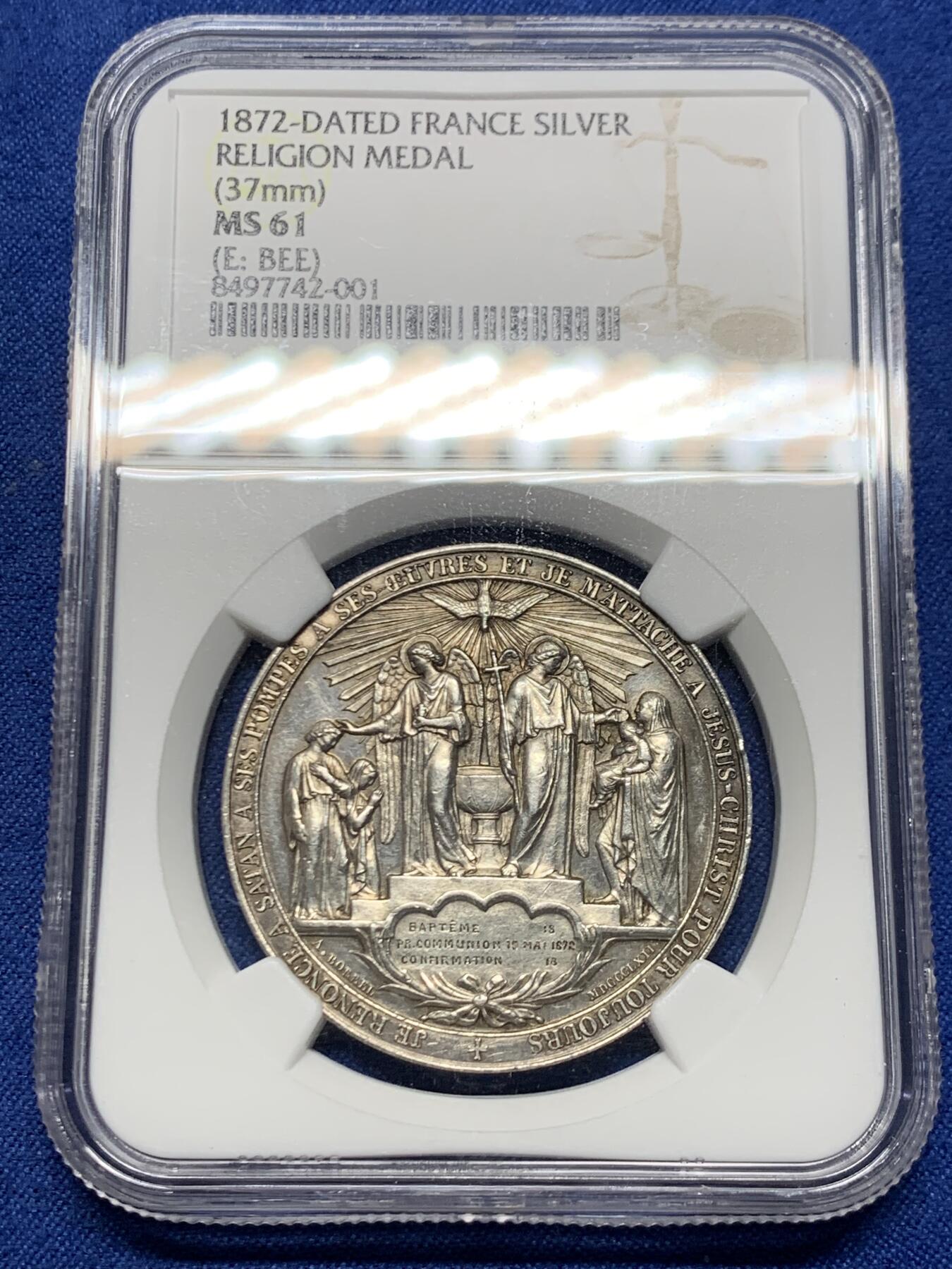 《竞宝斋》第458场 周日，周一，周二   3场连拍 （全场包邮）欢迎送拍