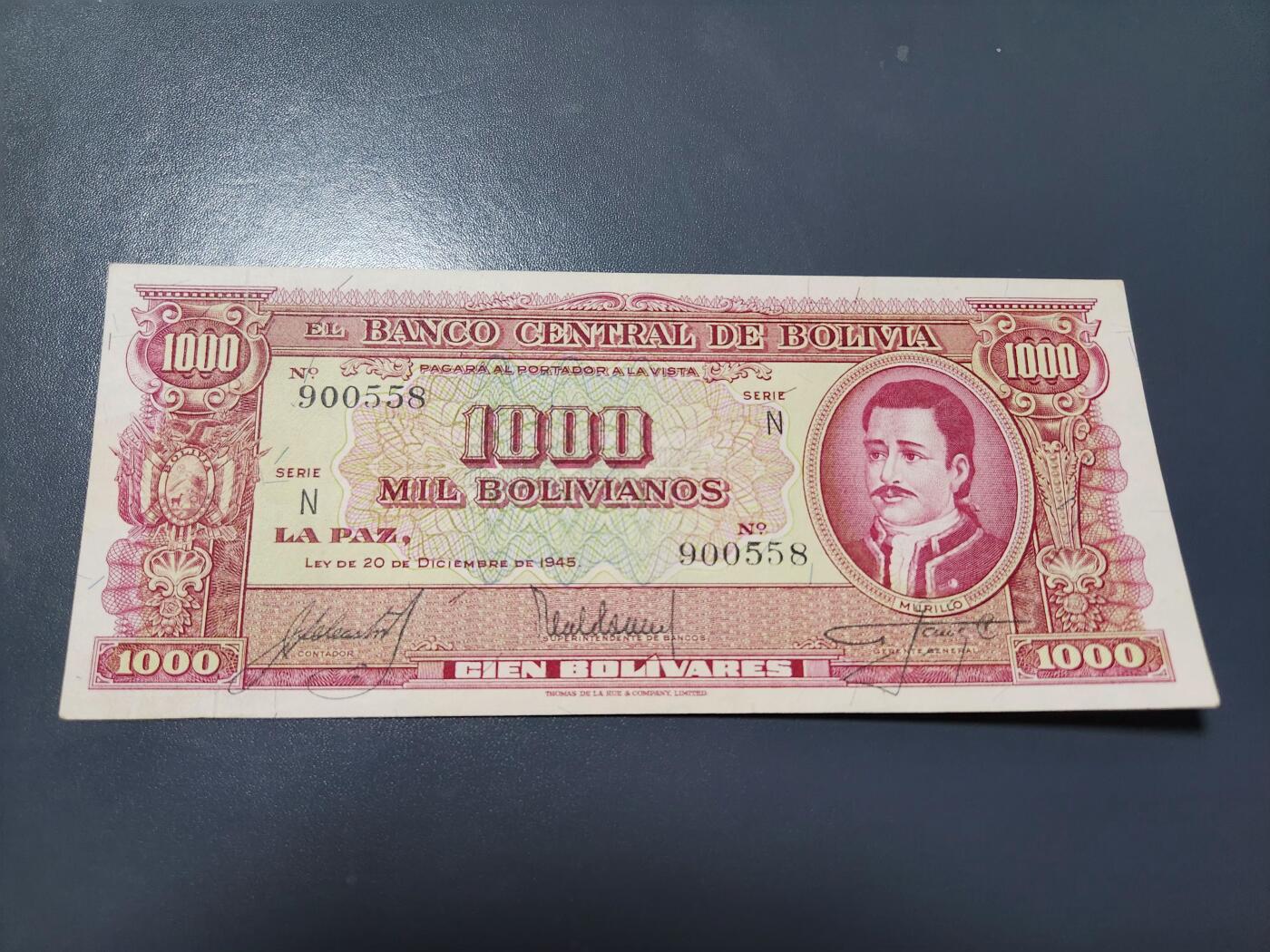 1月15号晚上8点 外国纸币自动截拍第8场