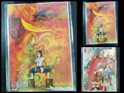 阳大大卡牌拍卖第93期（持续收拍品，周五晚上九点截拍，进群福利早知道） - 【色纸】昆仑万象 权迎东 少年关公➕陈岱青曹操故事 色纸3张