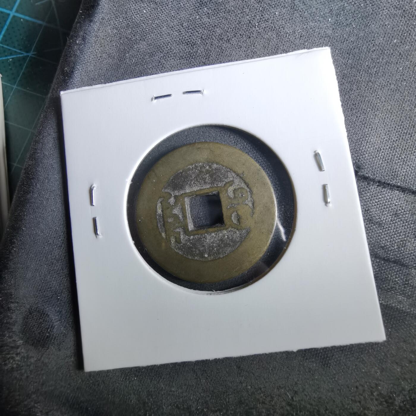 沼泽如烟--第960场