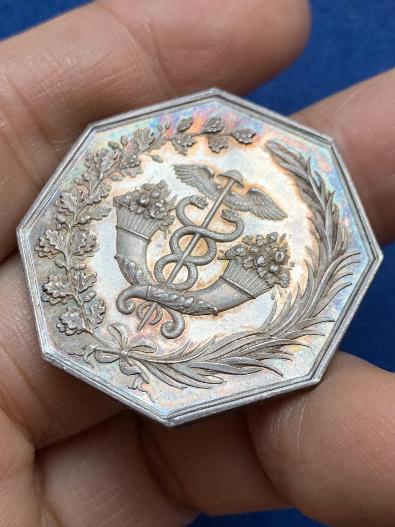 《竞宝斋》第458场 周日，周一，周二   3场连拍 （全场包邮）欢迎送拍 法国波尔多银行八角银质代币，17.92g，34.5mm，1832-1841油灯边铭