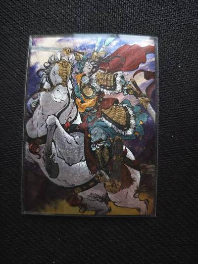 满200包邮！！龙虎卡牌-七二场（满200元包邮，无佣金，每周六结拍，欢迎送拍） - 粗闪卡 扈三娘