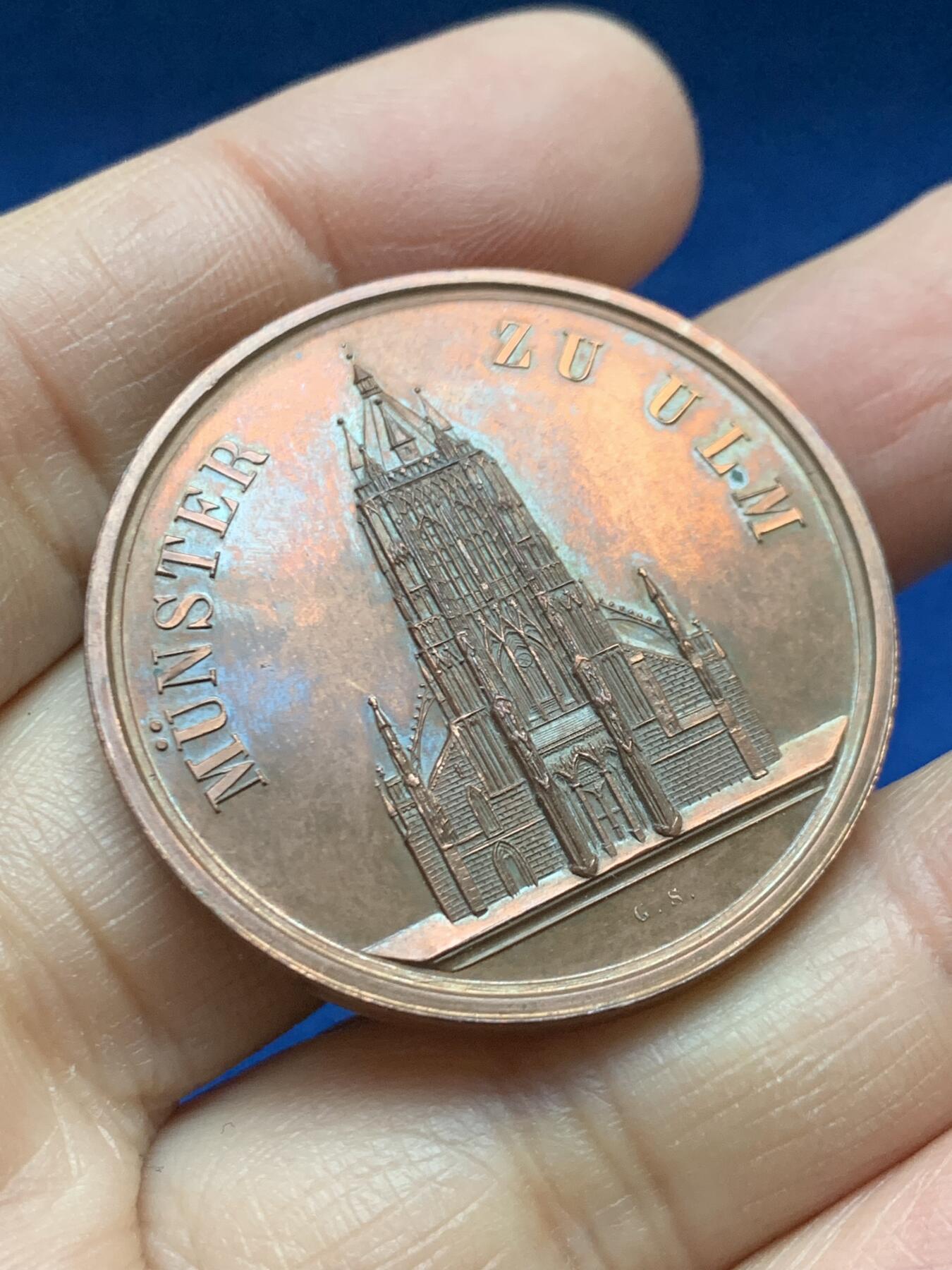 《竞宝斋》第458场 周日，周一，周二   3场连拍 （全场包邮）欢迎送拍 德国乌尔姆教堂铜章，23g，36.8mm