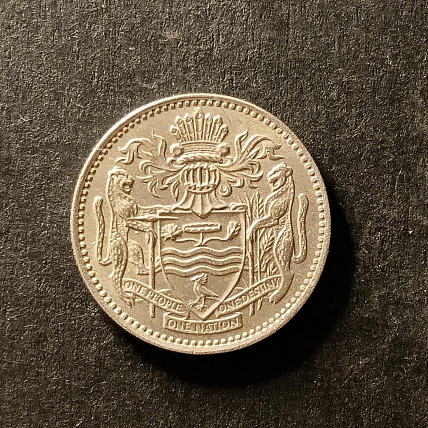 逸泉钱币2026A世界散币纸币纪念币专场A第一场 97 圭亚那10分硬币