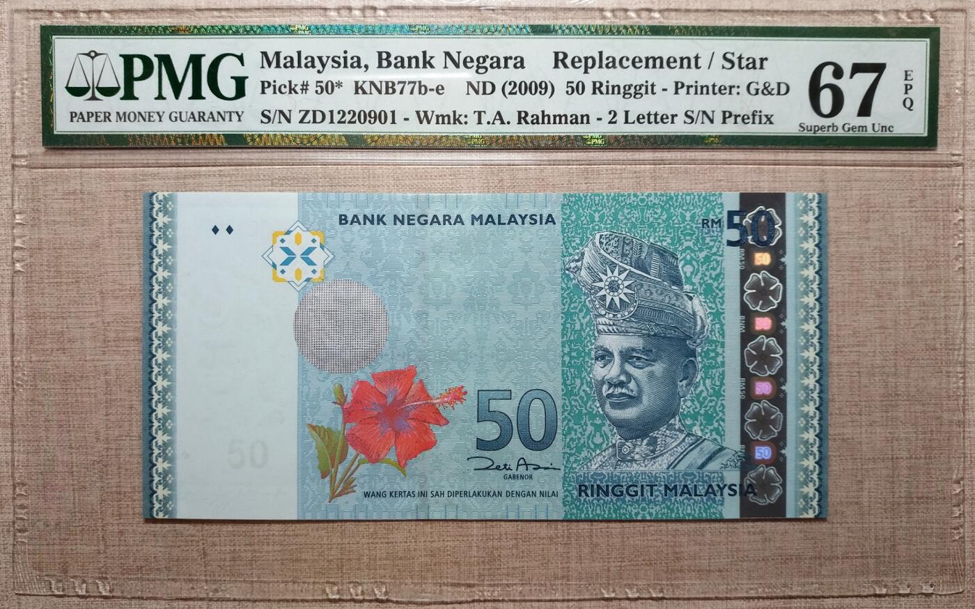 【礼羽收藏】🌏世界钱币拍卖第120期