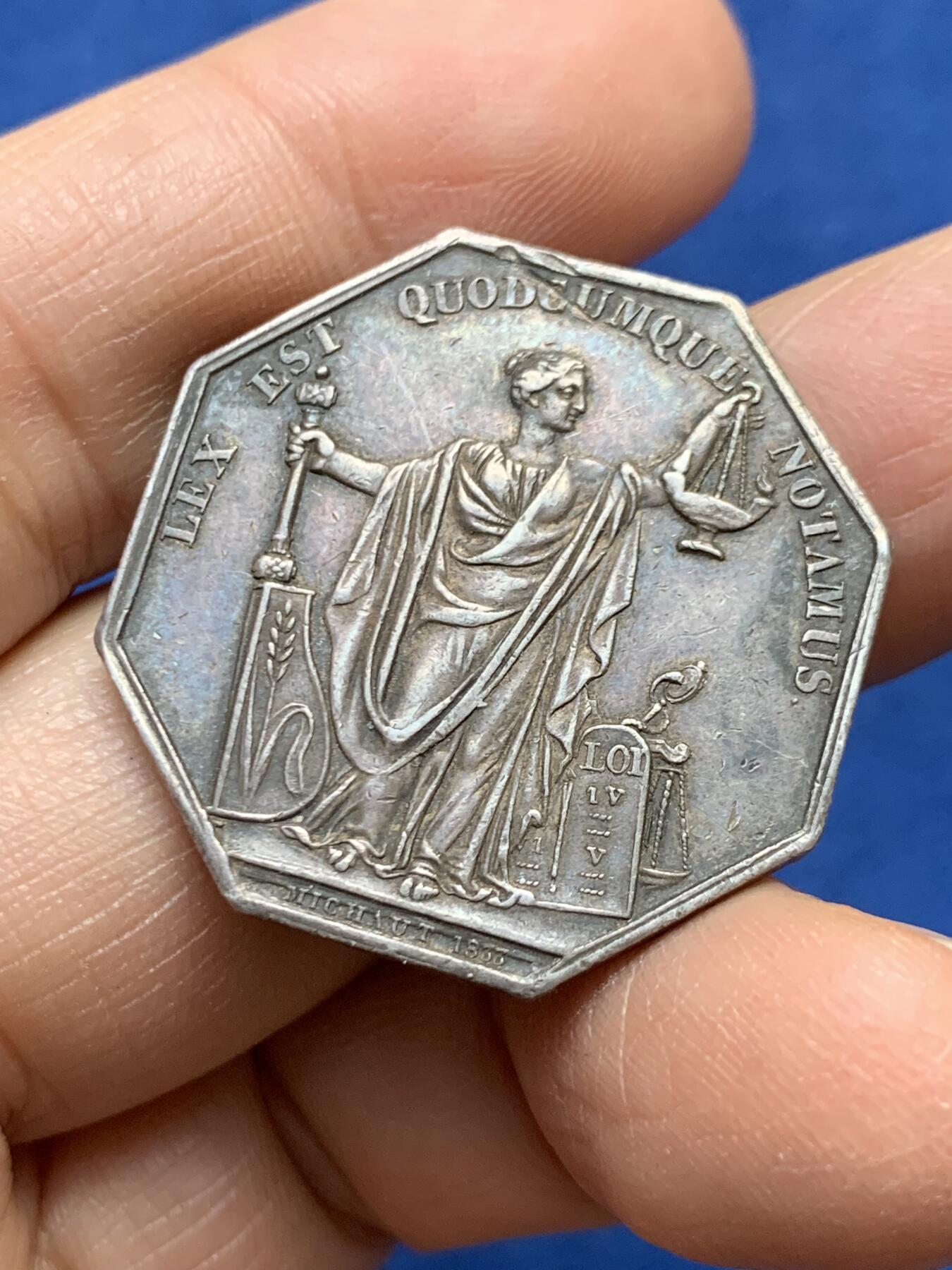 《竞宝斋》第458场 周日，周一，周二   3场连拍 （全场包邮）欢迎送拍 法国马赛名人协会八角银质代币 1890 神灯边铭 13.96克 30.8mm