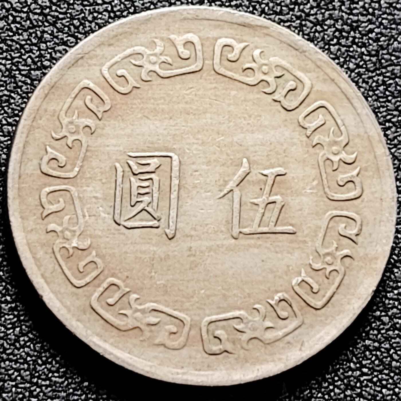 泉币菌-第169场- 精品福利场 。