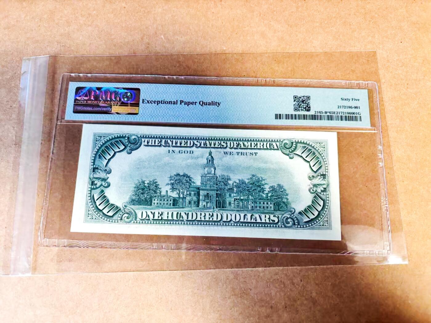 【Blue Auction】世界纸币精拍第775期——18级TOP拍卖/信誉/品质/专业/高效💫