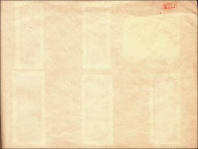 宜和2025年秋季拍卖 纸币 1978年中华人民共和国粮票半市斤、壹市斤、叁市斤、伍市斤、拾市斤5枚全套票样1册，全品