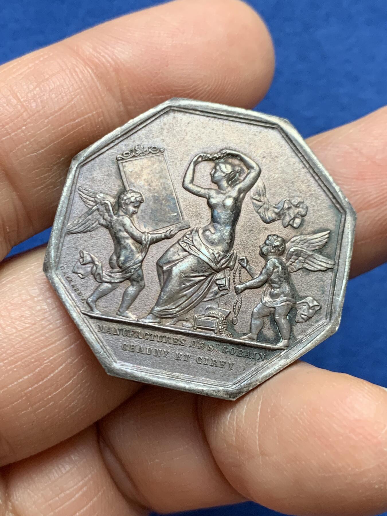 《竞宝斋》第458场 周日，周一，周二   3场连拍 （全场包邮）欢迎送拍