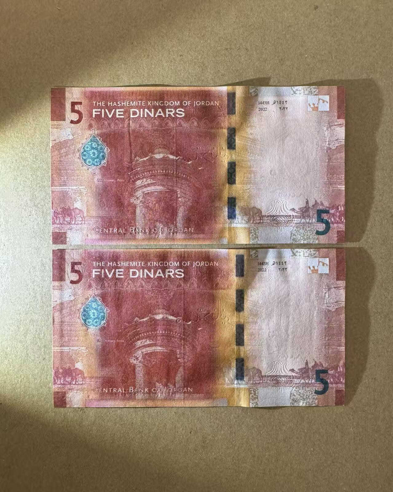 【Blue Auction】世界纸币精拍第775期——18级TOP拍卖/信誉/品质/专业/高效💫