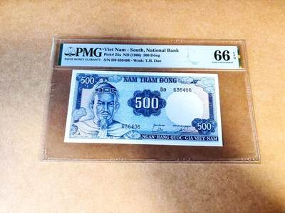 【Blue Auction】世界纸币精拍第775期——18级TOP拍卖/信誉/品质/专业/高效💫 - 南越 1966年500盾 PMG66EPQ 