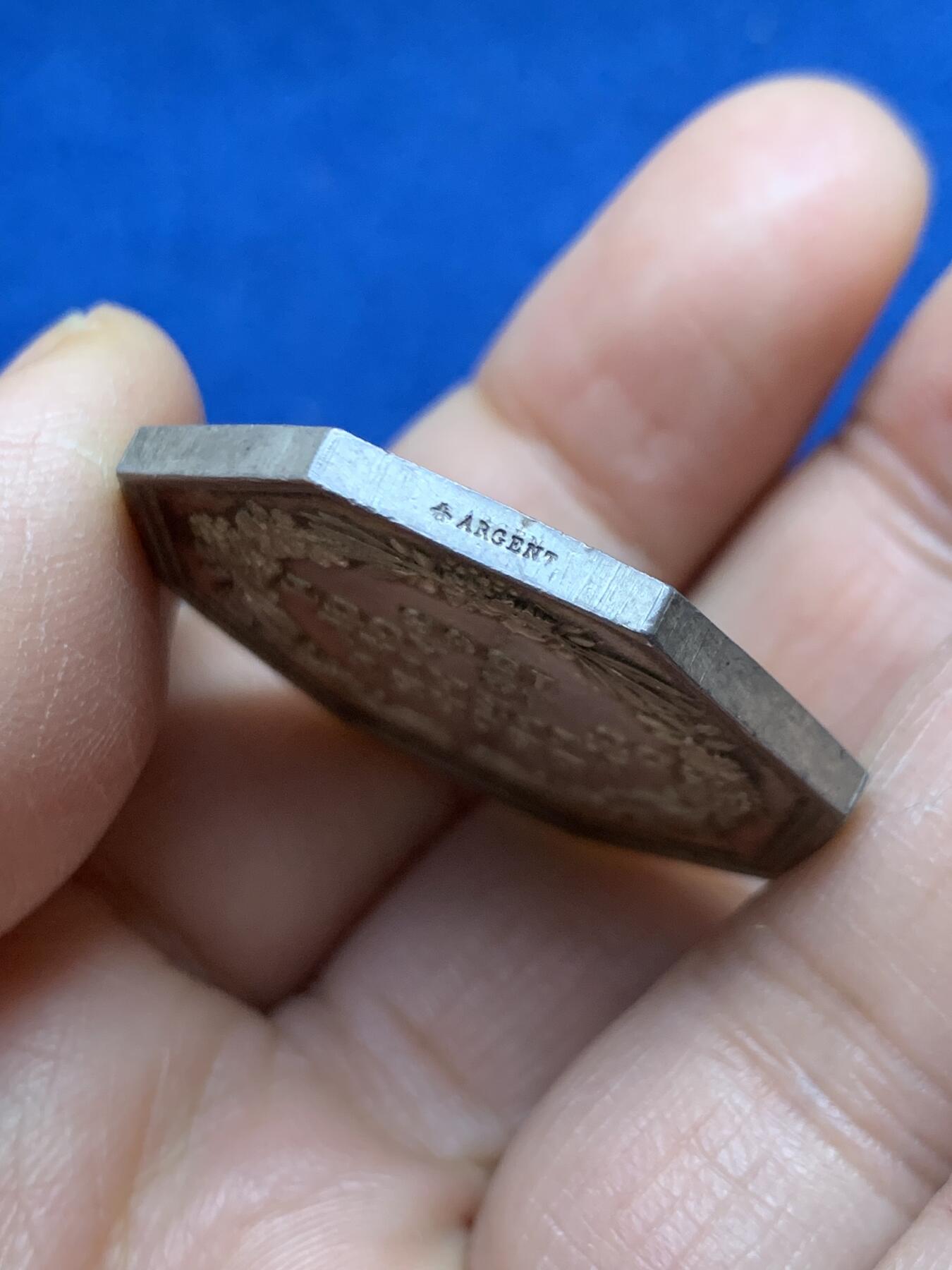 《竞宝斋》第458场 周日，周一，周二   3场连拍 （全场包邮）欢迎送拍