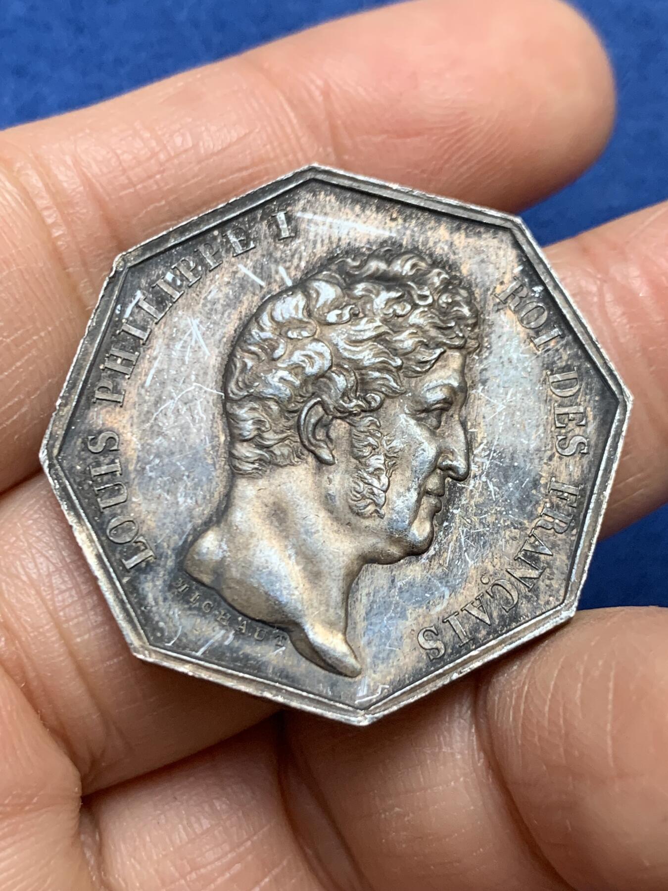 《竞宝斋》第458场 周日，周一，周二   3场连拍 （全场包邮）欢迎送拍