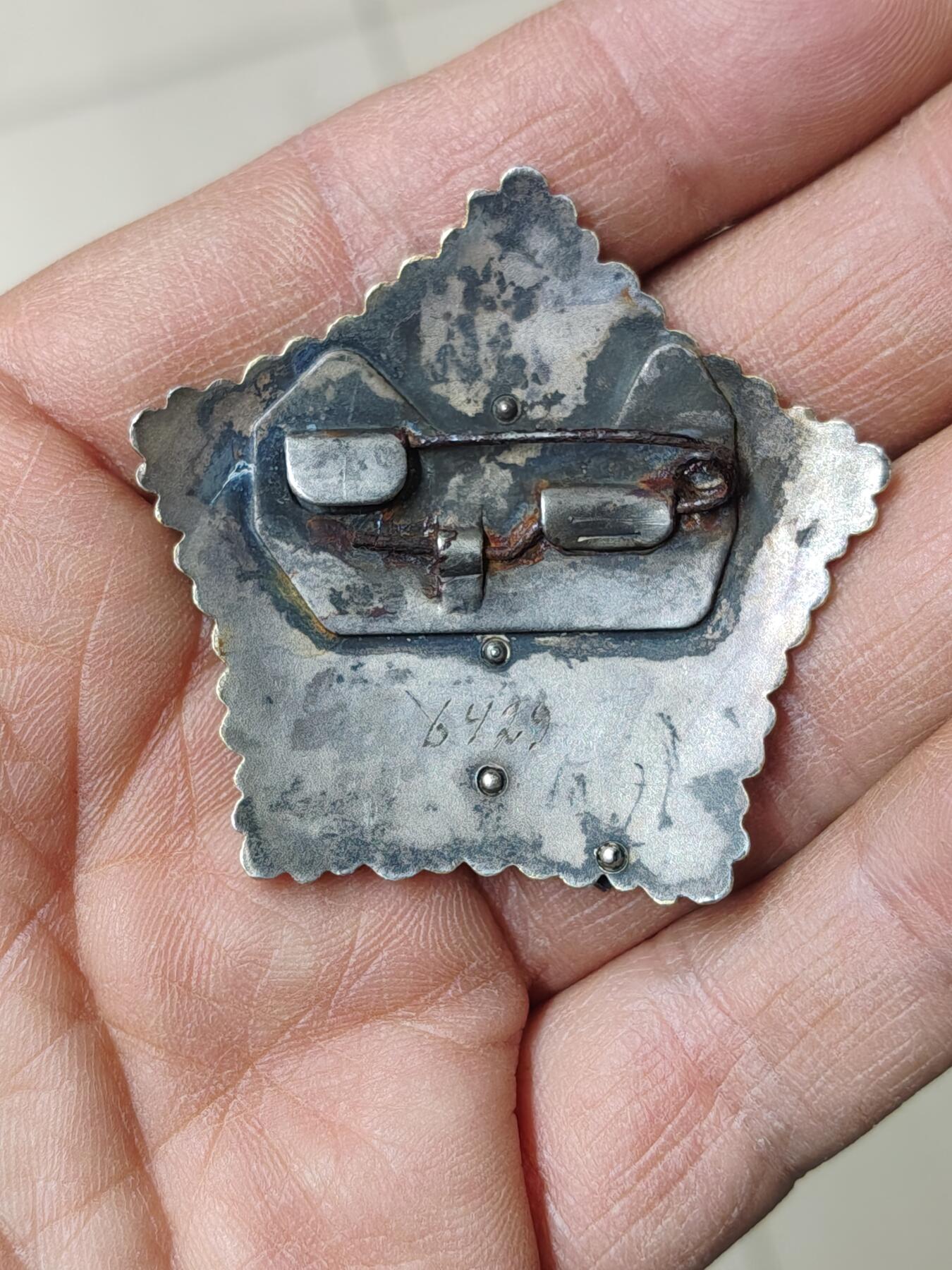 苏联蒙古勋章奖章 蒙古别针版战功奖章