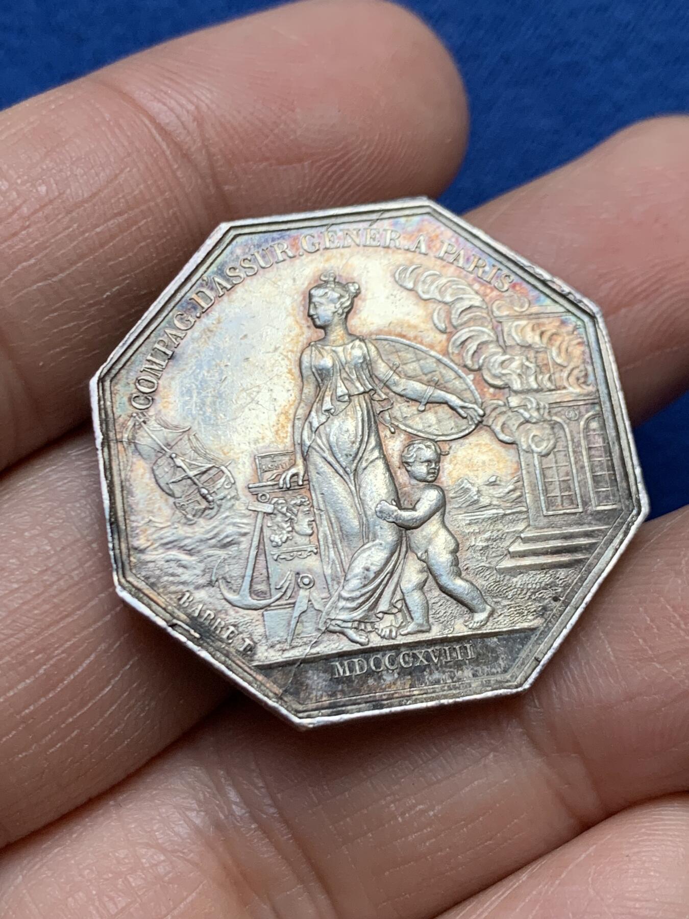 《竞宝斋》第458场 周日，周一，周二   3场连拍 （全场包邮）欢迎送拍 法国综合保险八角银质代币，13.26g，30.3mm，早期无边铭