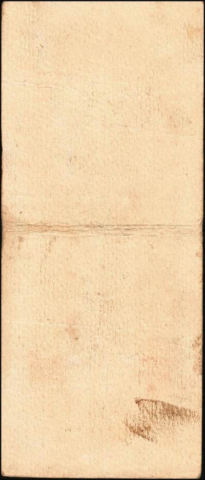 宜和2025年秋季拍卖 纸币 民国三十八年（1949年）中央银行福州分行本票金圆券拾万圆、伍拾万圆各1枚，孙像版；原票，七至八品