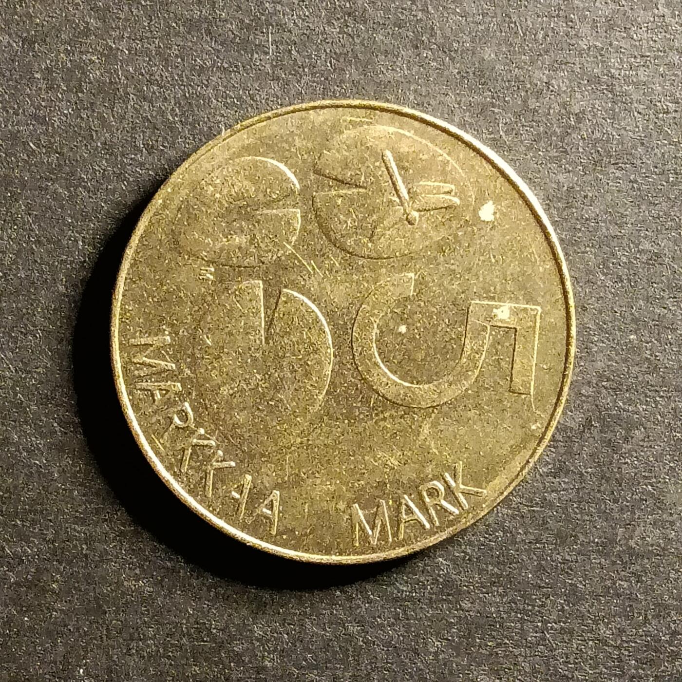 逸泉钱币2026A世界散币纸币纪念币专场A第一场 45 芬兰硬币5马克海豹