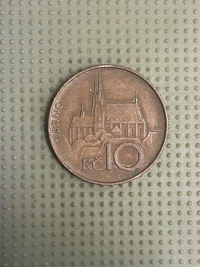 2026年第10场各国散币拍卖（总第160场）16.17两天外出，18号可以发货 - 捷克1993年10克朗