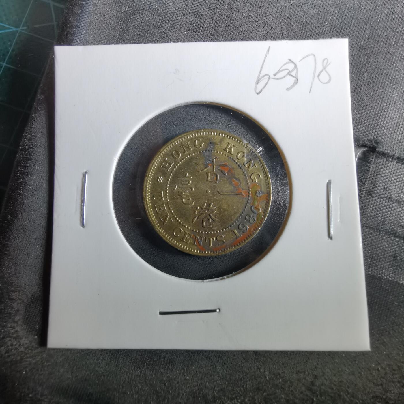 沼泽如烟--第960场