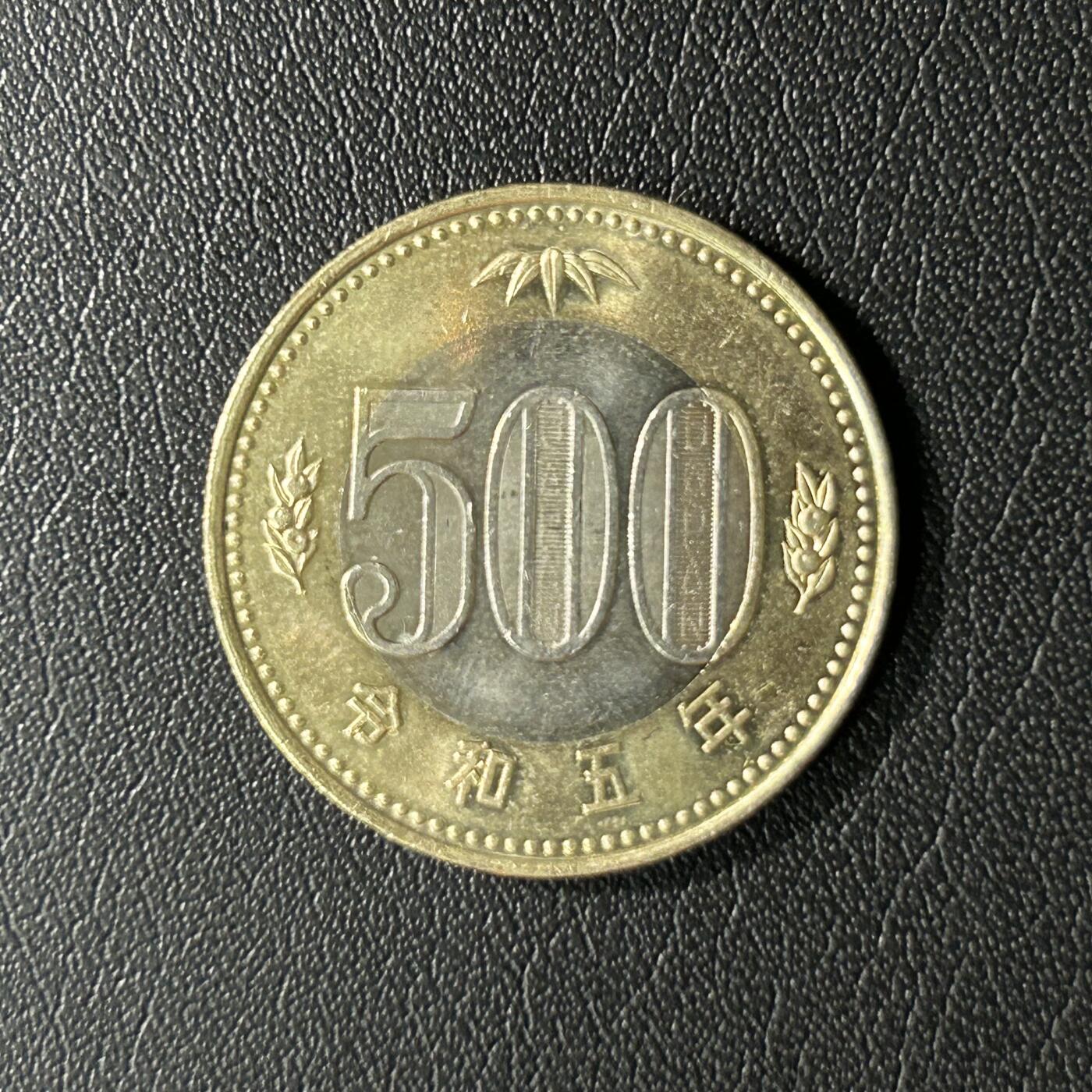 【铜匠收藏】★第136场★客户代拍 散币场，无寄存！！无佣金，30包邮。不满30元，支付5元运费。《接受代拍 代送NGC评级》