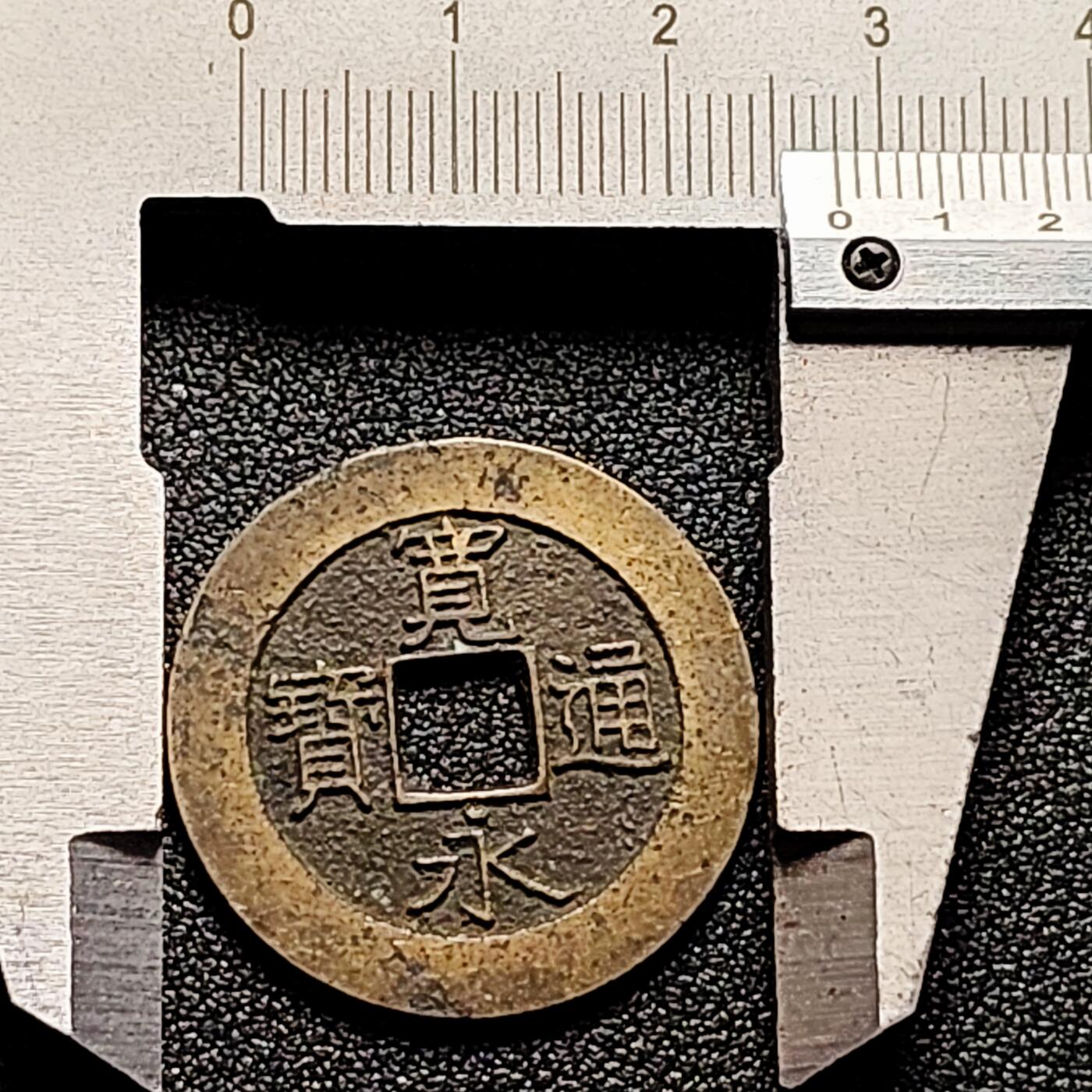 泉币菌-第168场- 精品福利场 。