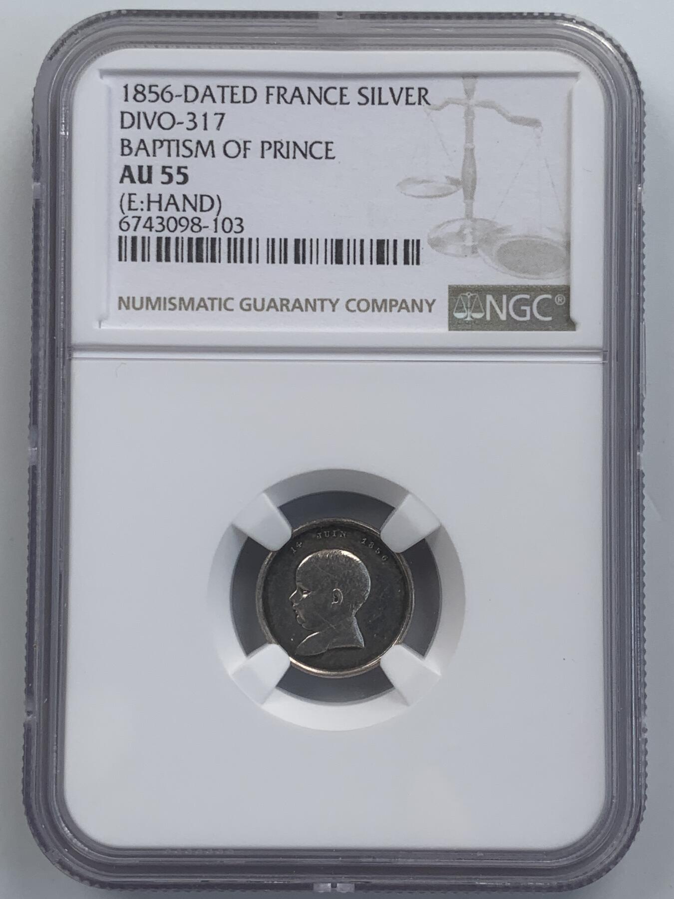 掌中浮雕-藏着的欧洲第049场 NGC AU55 : 1856年拿破仑三世儿子洗礼银章，16mm