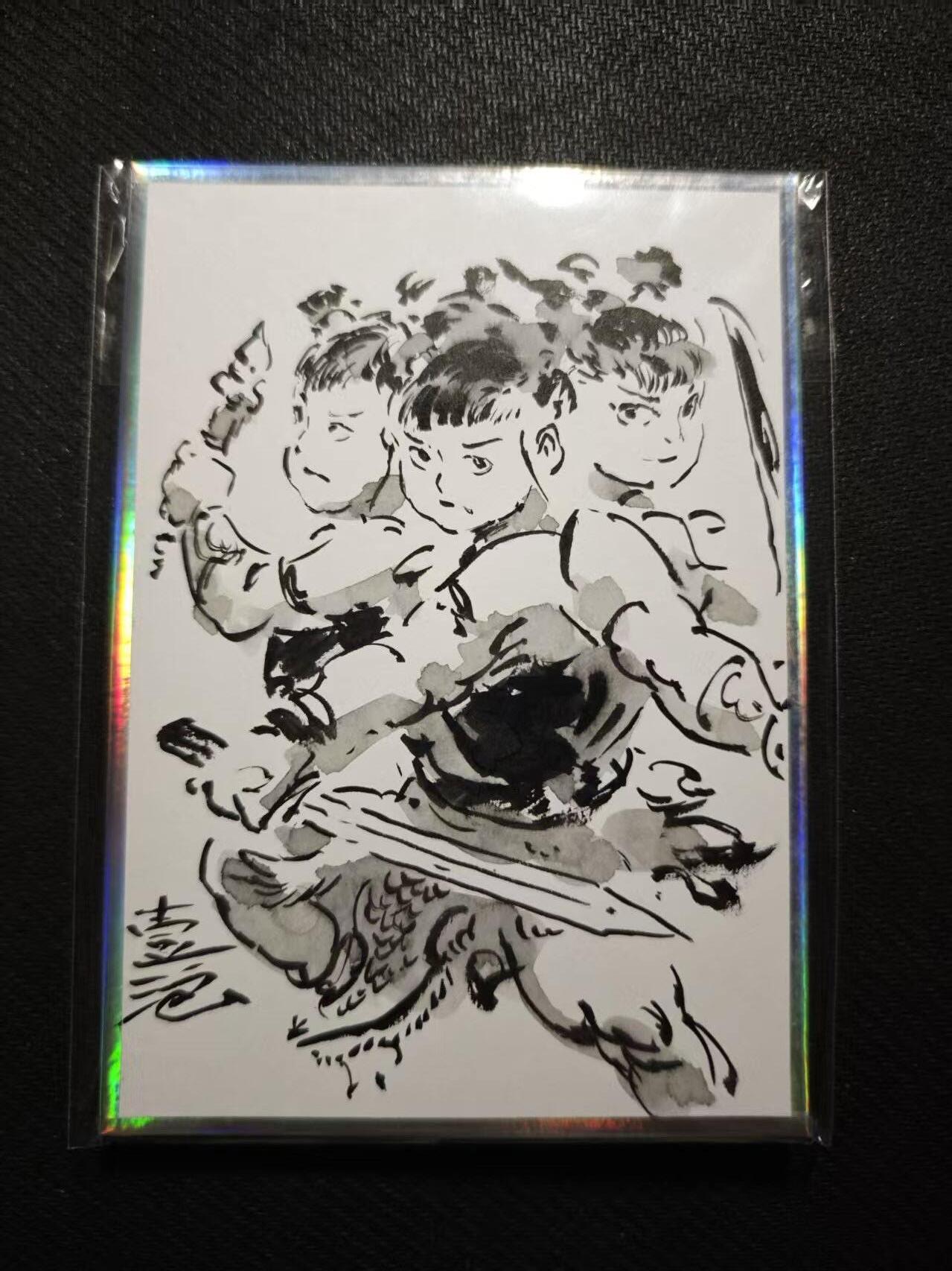 满200包邮！！龙虎卡牌-七二场（满200元包邮，无佣金，每周六结拍，欢迎送拍） 签绘色纸 一泡 - 三头哪吒