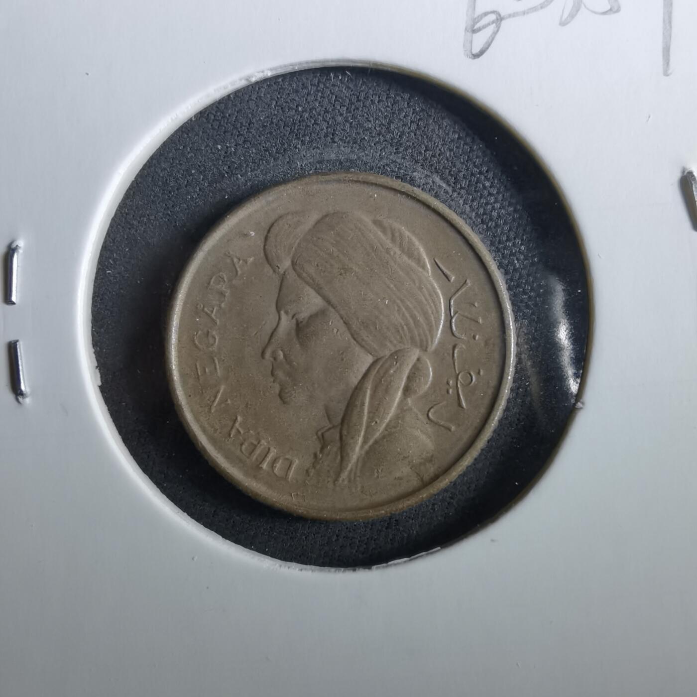 沼泽如烟--第960场