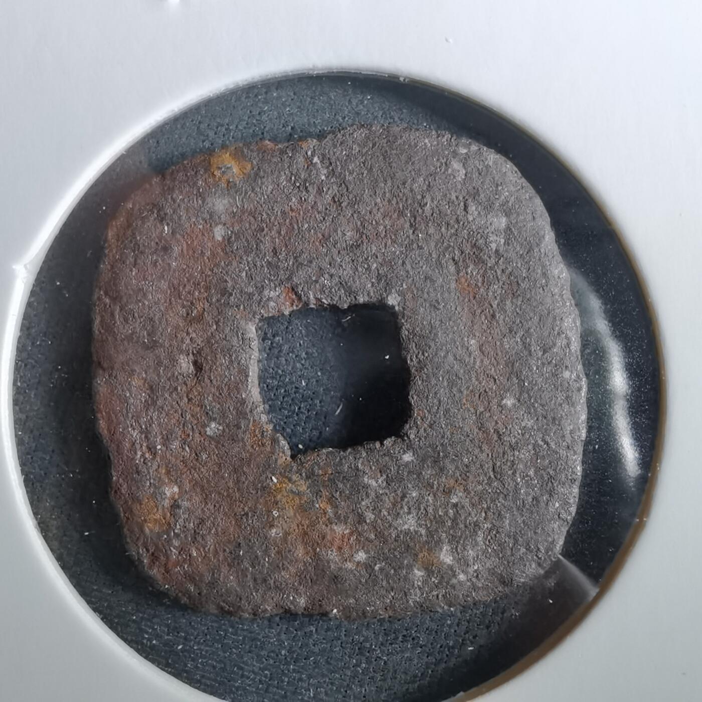 沼泽如烟--第960场 仙台通宝