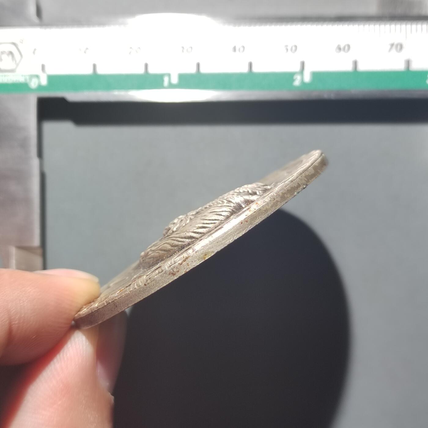 PCAI钱币  14-709  纪念章专场 外国大型纪念章