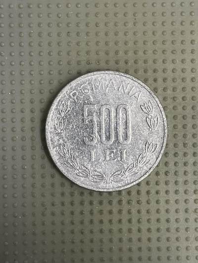 2026年第10场各国散币拍卖（总第160场）16.17两天外出，18号可以发货 - 罗马尼亚1999年500列伊