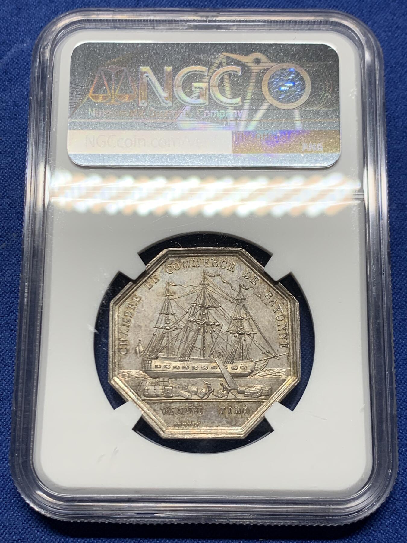 《竞宝斋》第458场 周日，周一，周二   3场连拍 （全场包邮）欢迎送拍