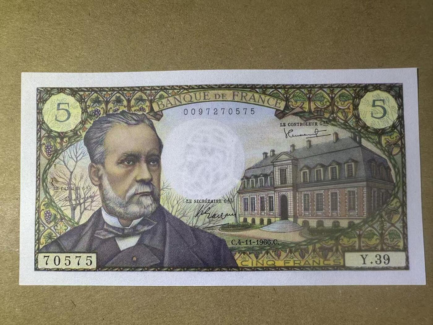 【Blue Auction】世界纸币精拍第775期——18级TOP拍卖/信誉/品质/专业/高效💫