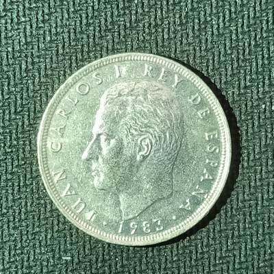 逸泉钱币2026B邻国花钱世界钱币纪念币章B第四场1-400B - 28西班牙25比塞塔