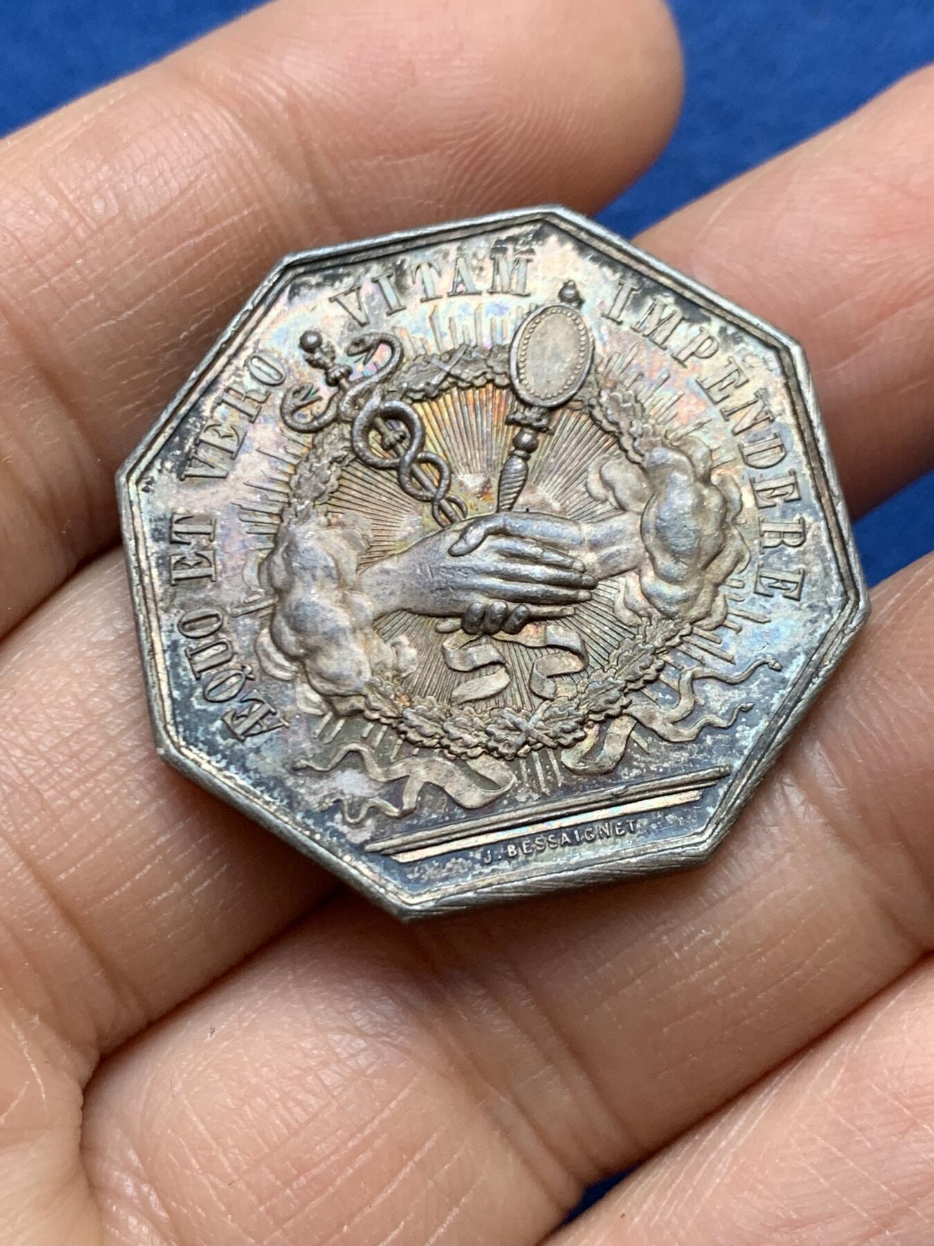 《竞宝斋》第458场 周日，周一，周二   3场连拍 （全场包邮）欢迎送拍 法国八角银质代币，博韦公证人协会，14.43g，32mm，丰饶角边铭