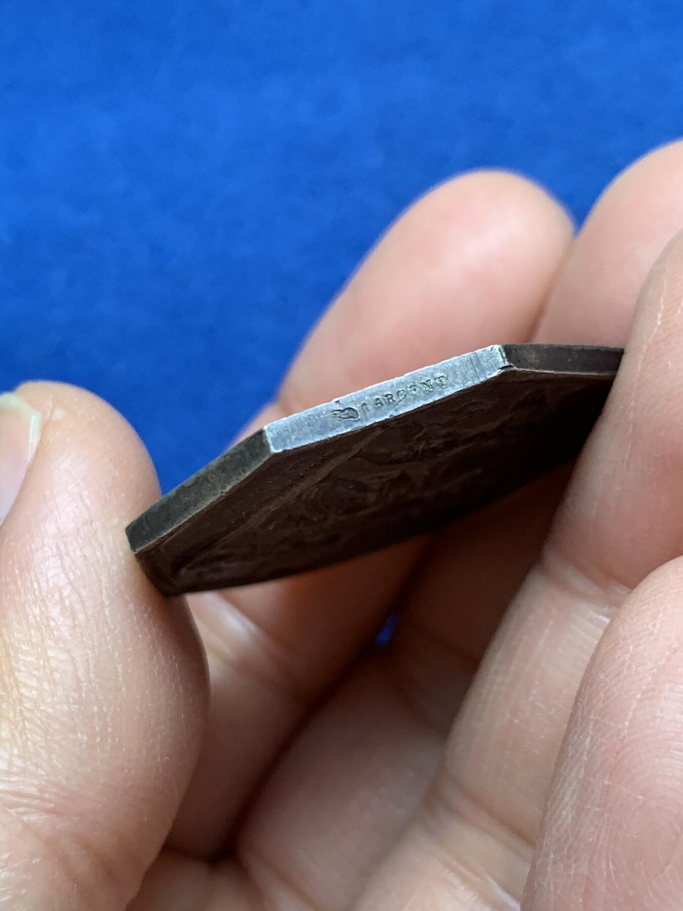 《竞宝斋》第458场 周日，周一，周二   3场连拍 （全场包邮）欢迎送拍