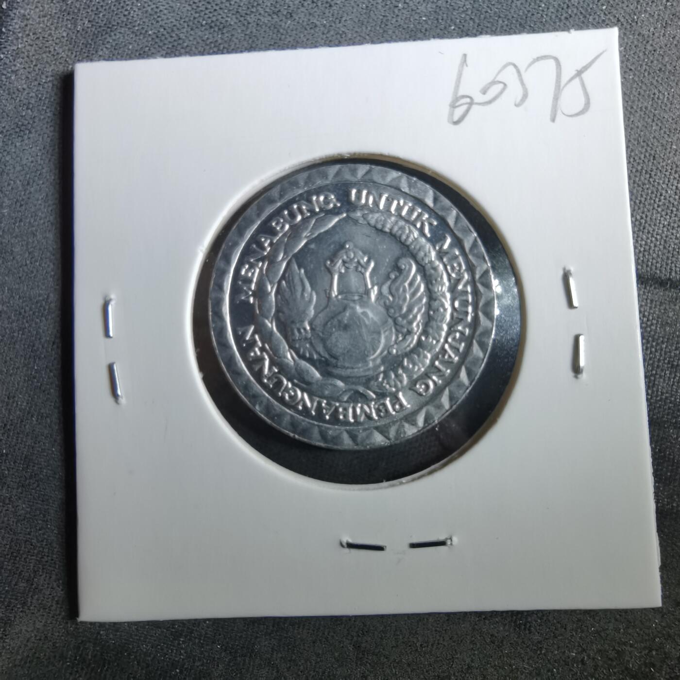 沼泽如烟--第960场